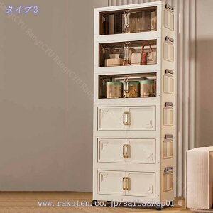 1000~OFFN[| [{bNXt[Lrlbg ܂݃Rei gȒPN[[bg [P[X LX^[t ho L  ω׏dړ֗ OJ ߑP[X 