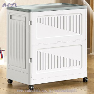 [{bNX ܂肽 Wt o [P[X ߗ zc  [ ܂ Rei {bNX ^ vX`bN ̌^\ gȒP g[P[X J