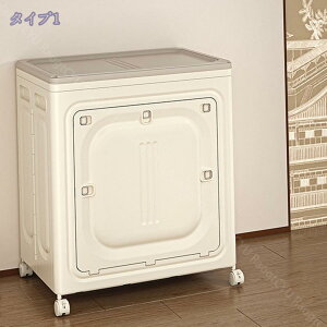 1000~OFFN[| [P[X ܂肽 [{bNX LX^[t Wt [P[X e gȒP ςݏd ω׏d @\ Q ƒpߑP[X ho zc LX^[t 