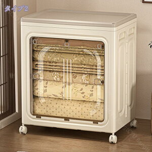 1000~OFFN[| [P[X ܂肽 [{bNX LX^[t Wt [P[X e gȒP ςݏd ω׏d @\ Q ƒpߑP[X ho zc LX^[t 