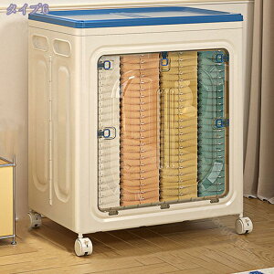 ܂肽ݎ[{bNX e OJ 󕨂 360xLX^[t t ܂ݎ[ ߗ/zc[ gȒP LX^[t  ߗ zc  [ gȒP @\ h