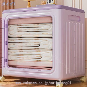 1000~OFFN[| ܂肽ݎ[{bNX e OJ 󕨂 360xLX^[t t ܂ݎ[ ߗ/zc[ gȒP LX^[t  ߗ zc  [ g