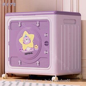 ܂肽ݎ[{bNX e OJ 󕨂 360xLX^[t t ܂ݎ[ ߗ/zc[ gȒP LX^[t  ߗ zc  [ gȒP @\ h