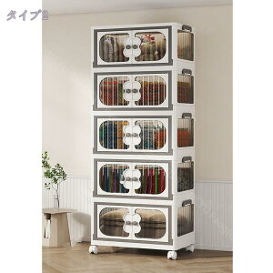 300~OFFN[| [{bNX ܂ݎ ʓWJ t [Lrlbg LX^[t ܂ g CzbN Rei {bNXgȒP ܂肽݈ߑP[X 