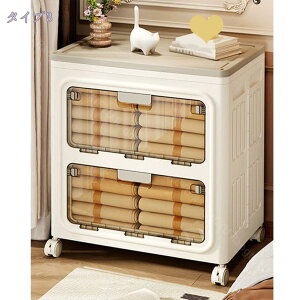 300~OFFN[| [P[X ܂肽 [{bNX LX^[t Wt [P[X e gȒP ςݏd ω׏d @\ Q ƒpߑP[X ho[P[X Wt ߑP