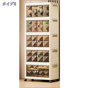 500~OFFN[| LX^[t[Lrlbg t܂ݎ[{bNX ܂ݎ Rei {bNX ȃXy[X gȒP g ܂肽݈ߑP[X ^{bNX ߑ 