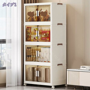 LX^[t[Lrlbg t܂ݎ[{bNX ܂ݎ Rei {bNX ȃXy[X gȒP g ςݏd ȃXy[X ω׏d ܂肽݈ߑP[X 