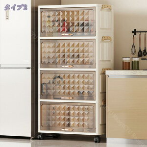 [{bNX ܏ ςݏd LX^[t t  [P[X vX`bN gȒP {bNX t [ ߗ [P[X I [I ܂R [ ǖʎ[ 