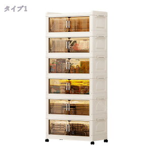 500円OFFクーポン 収納ボックス折り畳みコンテナ ボックス 折り畳み透明扉付き折りたたみボックス蓋付き衣装ケース キャスター付き省スペース押し入れ収納ケース 家庭用折りたたみ収納コ