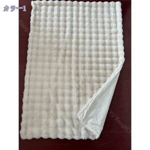 毛布 ふわとろ毛布 ふわもこ毛布 ブランケット 柔らかく肌触 ふわふわ 掛け布団 両面用 静電防止 暖かい 静電気防止 毛抜けない 洗える 吸湿速乾 抗菌防臭 冷え対策 おしゃれ 厚手 冬用 膝掛