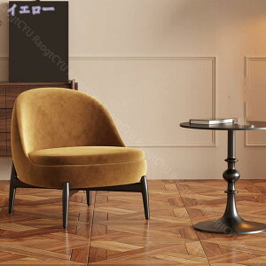 ソファ 一人掛け 1人掛けソファ アームレス ベルベット ダイニングチェア ソファ ローソファー 1人掛け チェア イス オールシーズン かわいい おしゃれ RaogtCYU