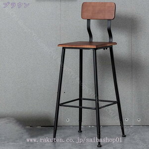 1000~OFFN[| Xc[ ֎q ؐ nC^Cv ʍ75cm  k nC`FA o[`FA JE^[`FA w o[Xc[ nCXc[ RaogtCYU