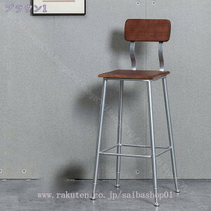 1000~OFFN[| Xc[ ֎q ؐ nC^Cv ʍ75cm  k nC`FA o[`FA JE^[`FA w o[Xc[ nCXc[ RaogtCYU