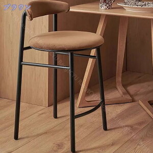 2000~OFFN[| nCXc[ JE^[Xc[ `FA 75cm CX ֎q u tbgXc[ o[Xc[  CeA JE^[`FA _CjO`FA wt n