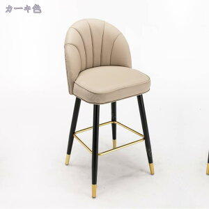 1000~OFFN[| JE^[`FA wt k o[`FA Xc[ 75cm o[Xc[ X`[  o[ _CjO nCXc[ C Be[W JtF  J