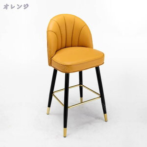 1000~OFFN[| JE^[`FA wt k o[`FA Xc[ 75cm o[Xc[ X`[  o[ _CjO nCXc[ C Be[W JtF  J