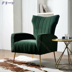 2000�~OFF�N�[�|�� �\�t�@�[ �\�t�@ 1�l�|�� ��l�|�� 1�l�p ��l�p ��l��炵 ������� �x���x�b�g �k�� �J�t�F ���r���O �_�C�j���O�`�F�A �w������ �n�C�o�b�N ���ψ֎q RaogtCYU