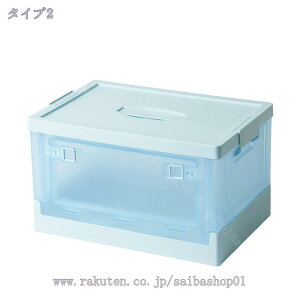 1000~OFFN[| [{bNX [Lrlbg ܂肽 t܂݃Rei gȒPN[[bg [P[X LX^[t ho h L  ω׏d t