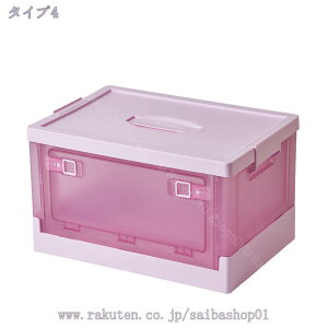 [{bNX [ P[X ܂肽 ӂt e OJ ߑ Rei {bNX [ v LX^[  t vX`bN ςݏd zu\ vX`bN  