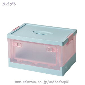 1000~OFFN[| [{bNX [Lrlbg ܂肽 t܂݃Rei gȒPN[[bg [P[X LX^[t ho h L  ω׏d t