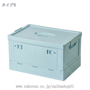 1000~OFFN[| [{bNX [Lrlbg ܂肽 t܂݃Rei gȒPN[[bg [P[X LX^[t ho h L  ω׏d t