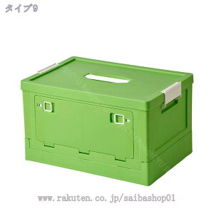 500~OFFN[| [{bNX [ P[X ܂肽 ӂt e OJ ߑ Rei {bNX [ v LX^[  t vX`bN ςݏd zu\ vX`b