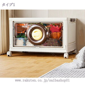 777~OFFN[| [{bNX [Lrlbg ܂肽 t܂݃Rei gȒPN[[bg [P[X LX^[t ho h L  ω׏d t