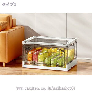 [{bNX [P[X [ ߗގ[ [ ܂݉\ NAP[X ܂肽 3ʊJ  bNt LX^[t ςݏdˉ\ [ NA{bNX Wt