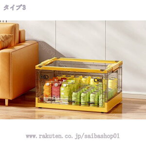 500~OFFN[| [{bNX [P[X [ ߗގ[ [ ܂݉\ NAP[X ܂肽 3ʊJ  bNt LX^[t ςݏdˉ\ [ NA