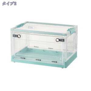 500~OFFN[| [{bNX 3ʊJ ܂肽 Rei {bNX OJ [  ߑP[X e RpNg  [P[X Wt [P[X [ Xg[W{bN