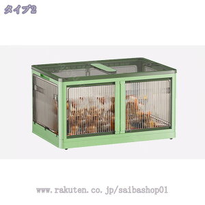 300~OFFN[| [{bNX ܂肽 Rei{bNX 5ʊJ ߑP[X e ^ LX^[t [ NA{bNX Wt ςݏdˉ\  vX`bN 