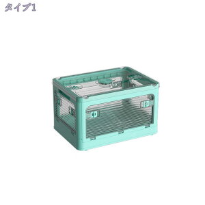 1000円OFFクーポン 5面開閉 折りたたみ 収納ボックス 収納 折りたたみ キャスター付き 衣類ケース コンテナケース ふた付き 可愛い 透明 プラスチック 大きい 前開き 組み立て式 屋外 おしゃれ