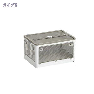 5ʊJ ܂肽 [{bNX [ ܂肽 LX^[t ߗރP[X ReiP[X ӂt   vX`bN 傫 OJ gݗĎ O  vX`bN R