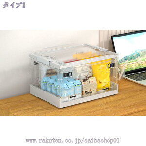 500~OFFN[| [{bNX ܂肽 3ʊJ Rei {bNX ܂ ςݏd ߑP[X e  [P[X Wt ߗގ[P[X LX^[t ܂ Rei {bN