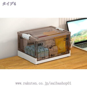 1000~OFFN[| [{bNX ܂肽 3ʊJ Rei {bNX ܂ ςݏd ߑP[X e  [P[X Wt ߗގ[P[X LX^[t ܂ Rei {bN