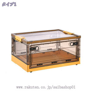 [{bNX ܂肽 3ʊJ Rei {bNX ܂ ςݏd ߑP[X e  [P[X Wt ߗގ[P[X LX^[t ܂ Rei {bNX ߗ zc 