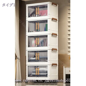 [{bNX ܂肽ݎ[{bNX LX^[t Rei {bNX ܂ [P[X ߗ  [ gȒP @\ ho hJr h L  /ߗ//ϕi/C 