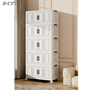 1000~OFFN[| [{bNX t܂݃Rei ȃXy[X gȒP e ho h ߑP[  ܂肽ݎ [LrlbggȒPϕi[ uI /ߗ/zc