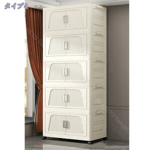 [{bNX ܂ ܂肽݃Rei e Rei {bNX ܂ Wt [P[X ܂肽ݎ[{bNX ߑP[X [P[X  Lrlbg N[[bg 