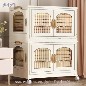 500~OFFN[| [{bNX ܂ ܂肽݃Rei e Rei {bNX ܂ Wt [P[X ܂肽ݎ[{bNX ߑP[X [P[X  Lrlbg N