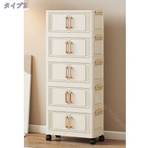 [{bNX t܂݃Rei ȃXy[X gȒP e ho h ߑP[  ܂肽ݎ [LrlbggȒPϕi[ uI /ߗ/zc//Hi[ 