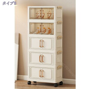 500~OFFN[| [{bNX t܂݃Rei ȃXy[X gȒP e ho h ߑP[  ܂肽ݎ [LrlbggȒPϕi[ uI /ߗ/zc/