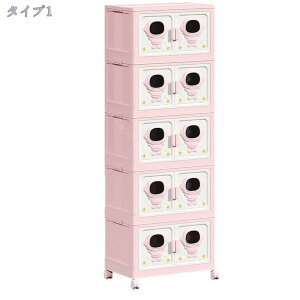 [{bNX ӂt ܂肽 Rei ܂ Wt LX^[t OJ gȒP e ړ֗ [P[X {bNX vX`bN ςݏd ߑzc [P[X 