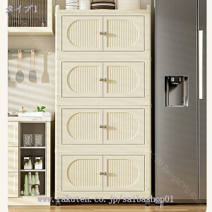 300~OFFN[| [{bNX [P[X ܂肽 |{bNXt {bNX o {I ߗ  [ ܂ vX`bN ^ ho hJr h L  