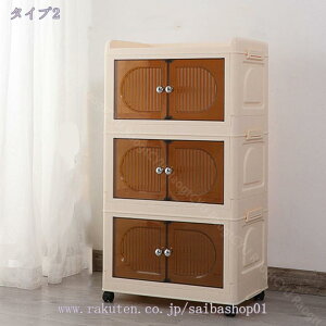 300~OFFN[| [{bNX [P[X ܂肽 |{bNXt {bNX o {I ߗ  [ ܂ vX`bN ^ ho hJr h L  