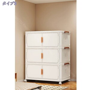 500~OFFN[| [h[u [{bNX ܂肽ݎ N[[bg }Olbgt ho h ߑP[X LX^[t ړȒP @\ Ԋp [{bNX ߗގ[`FX