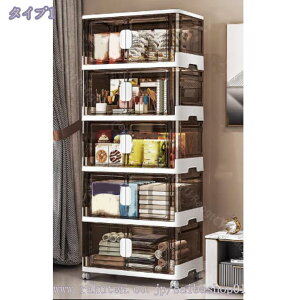 777~OFFN[| [Lrlbg t ܂ݎ[{bNX ȃXy[X [P[XgȒP g ܂ݎߑP[X[P[XȃXy[X ω׏d ܂肽݈ߑP[X 