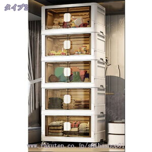 300~OFFN[| [Lrlbg t ܂ݎ[{bNX ȃXy[X [P[XgȒP g ܂ݎߑP[X[P[XȃXy[X ω׏d ܂肽݈ߑP[X 