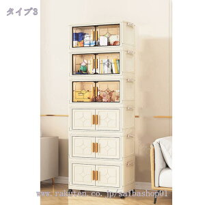 [{bNX ܂肽 e Rei t^t  ςݏd [ {bNX ߗގ[ [ m [ rO[ ςݏd ߗ zc gȒP ܂肽݈ߑP[X  