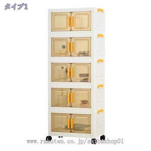 777~OFFN[| [Lrlbg [h[u ܂肽ݎ LX^[t t ΊJ  m_X ChbJ[ N[[bg bJ[ nK[bNߗގ[`FXg 